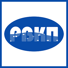 Ростовское отделение Союзводоканалпроект в архиве типовой проектной документации ВЦИС